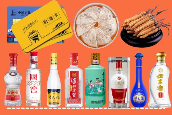 驻马店回收烟酒